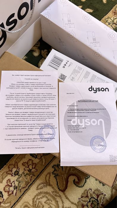 Dyson стайлер оригинал