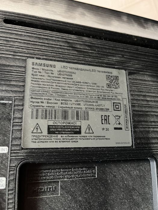 Продам телевизор на запчасти