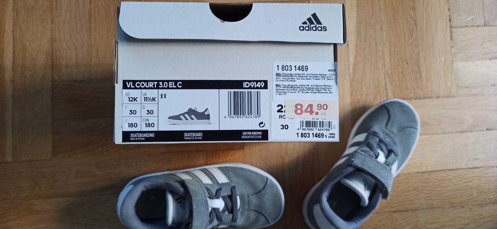 Adidas номер 30