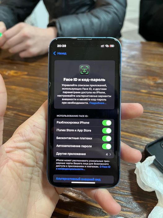 Продам айфон 13 мини в хорошем состяний