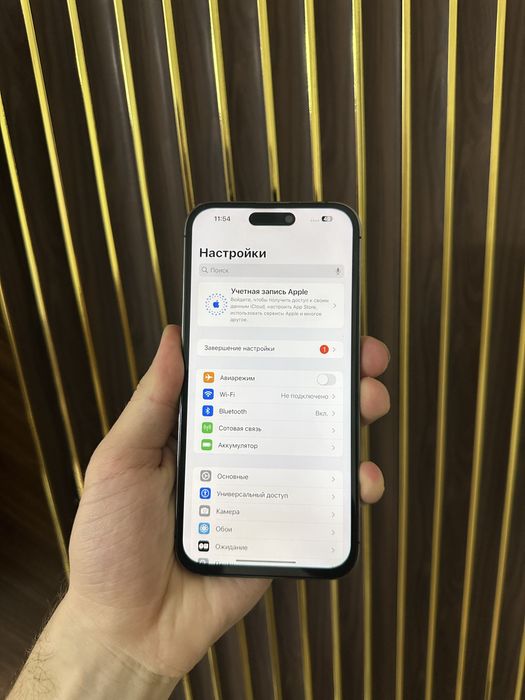 Iphone 14 Pro Max 128 Айфон 14 Про Макс 128