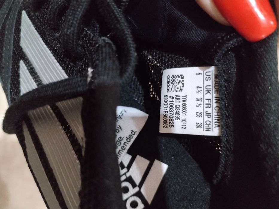 Crampoane copii Adidas