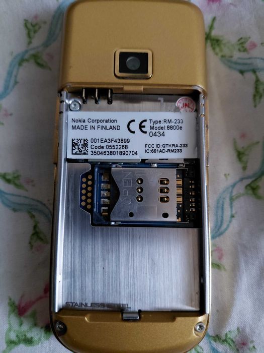 Nokia 8800  без зарядно