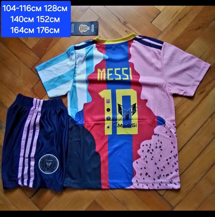 MESSI 10 CR7  детско юношески футболни екипи Колекционерски