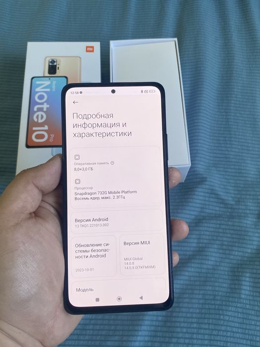 Xiaomi Redmi Note 10 Pro 8/256гб