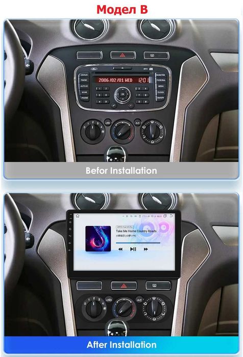 Мултимедия 10″ Android 14 за FORD MONDEO III MK4 CARPLAY навигация RDS DSP GPS