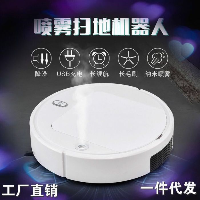 Роботпылесос в отличном состоянии