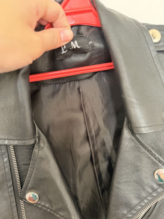 Продаю кожаную куртку