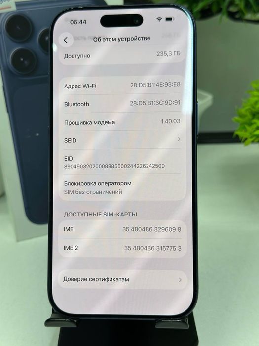 Iphone 17 Pro 256 gb