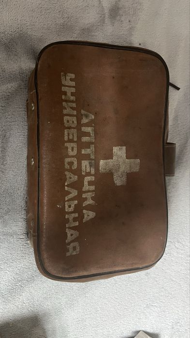 Продам сумку автомобильной аптечки СССР
