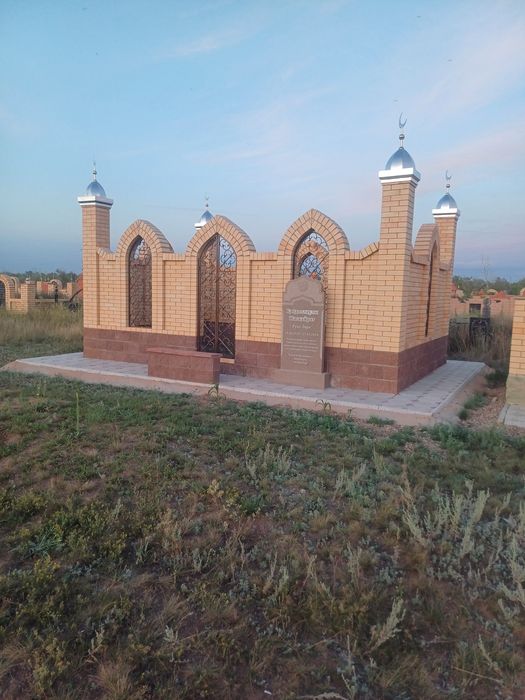 Мазары, мазар Астана, строим