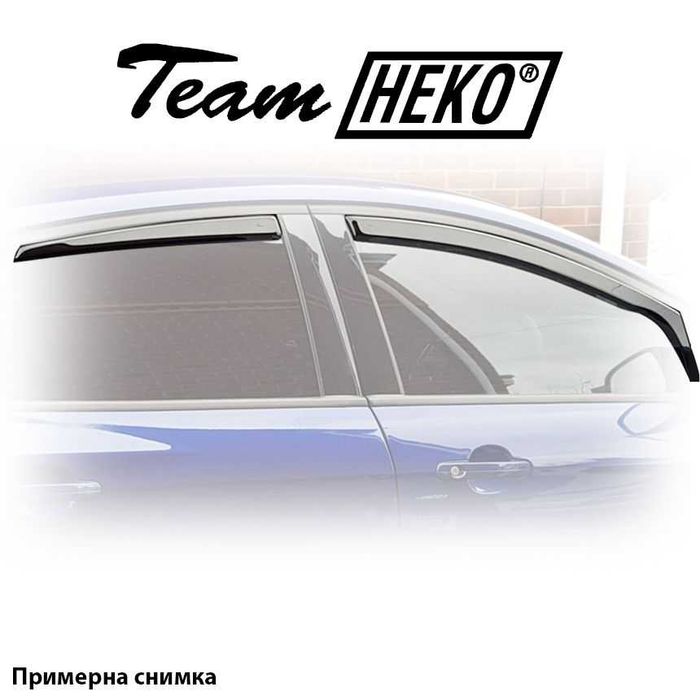 Ветробрани HEKO - ХЕКО за Chrysler / Крайслер - Всички модели
