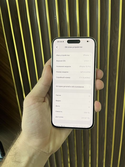 Iphone 15 Pro 256 Айфон 15 Про 256