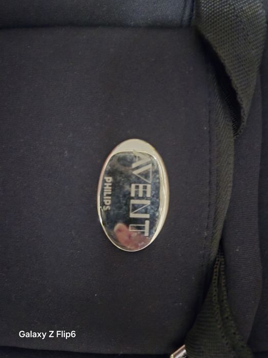 Бебешки термочанти