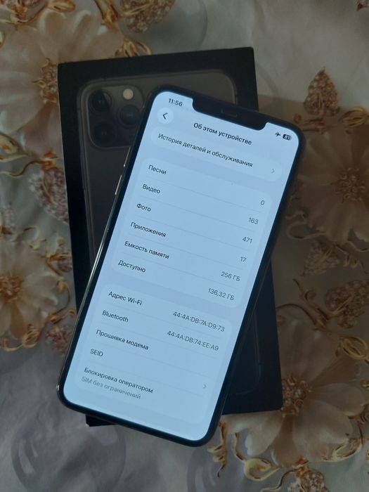 IPhone 11pro max 256gb