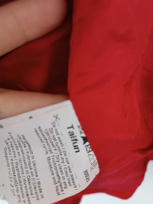 Дамско сако/палто Taifun