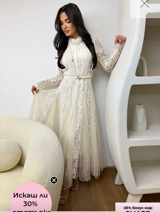 Дамска рокля LBD