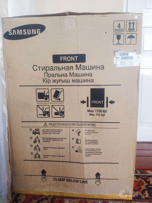 Samsung kir moshina srochna sotiladi yangi ochilmagan srochna