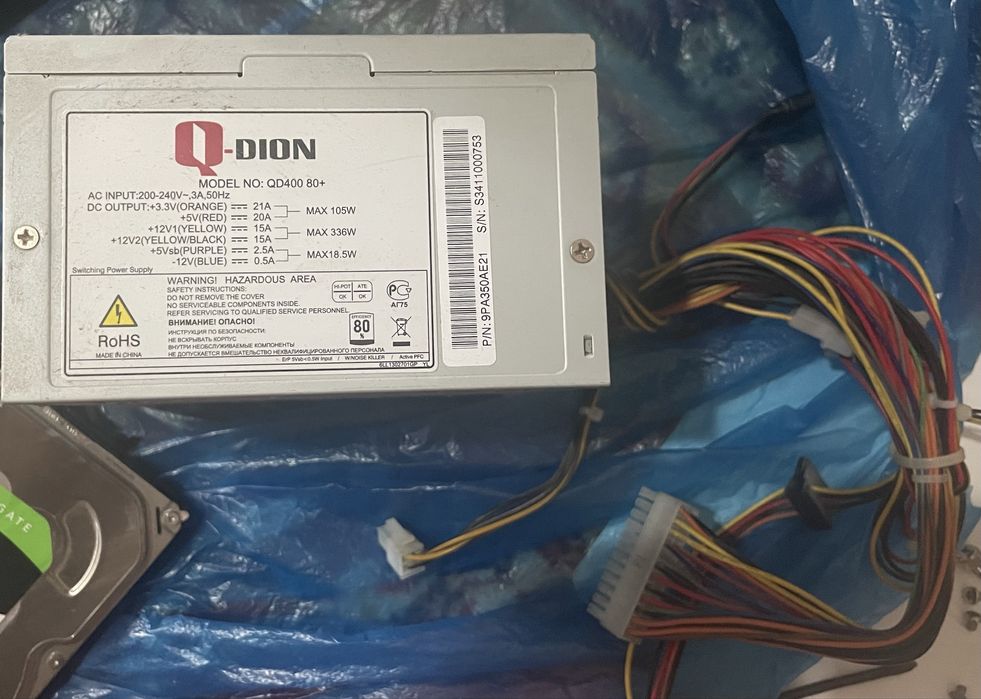 Продается блок питания на компьютер Q-DION на 400W