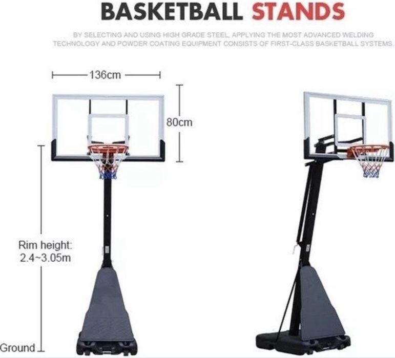 Баскетбольный щит стоячий большой 2.30-3.05см sport 008