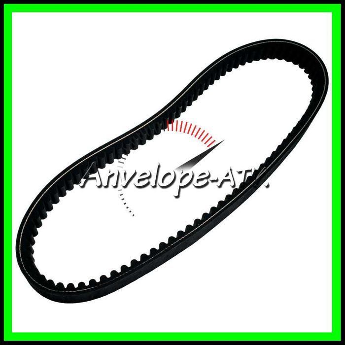 Variator + Ambreiaj + Curea LINHAI 300 275 cu Saboti Fulie Oala 135MM