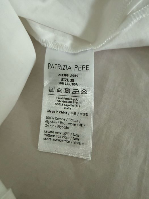 Patrizia Pepe риза