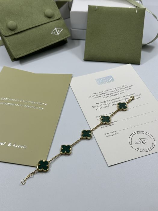 Brățară Van Cleef & Arpels 5 motifs Gold 750 Green