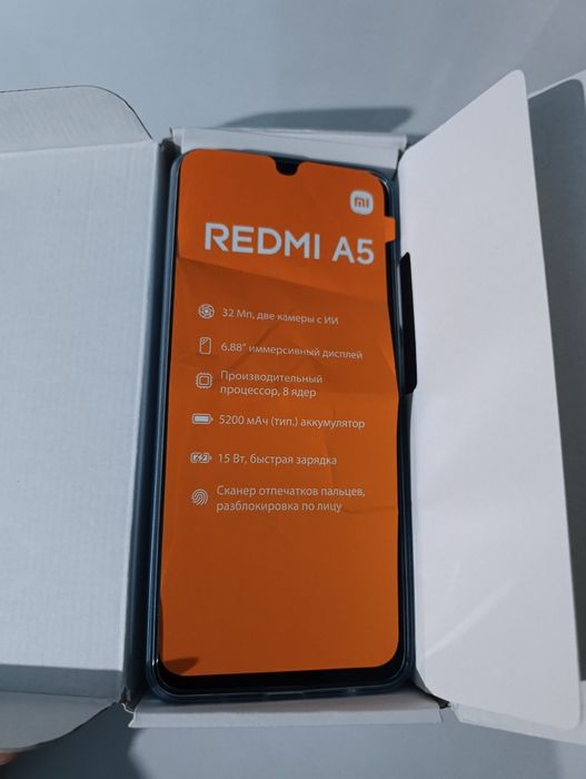 Продам сотовый телефон