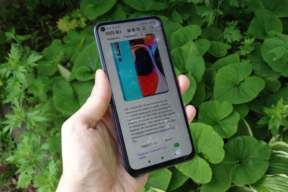 Redmi note 9 128гб идеал СРОЧНО!!!