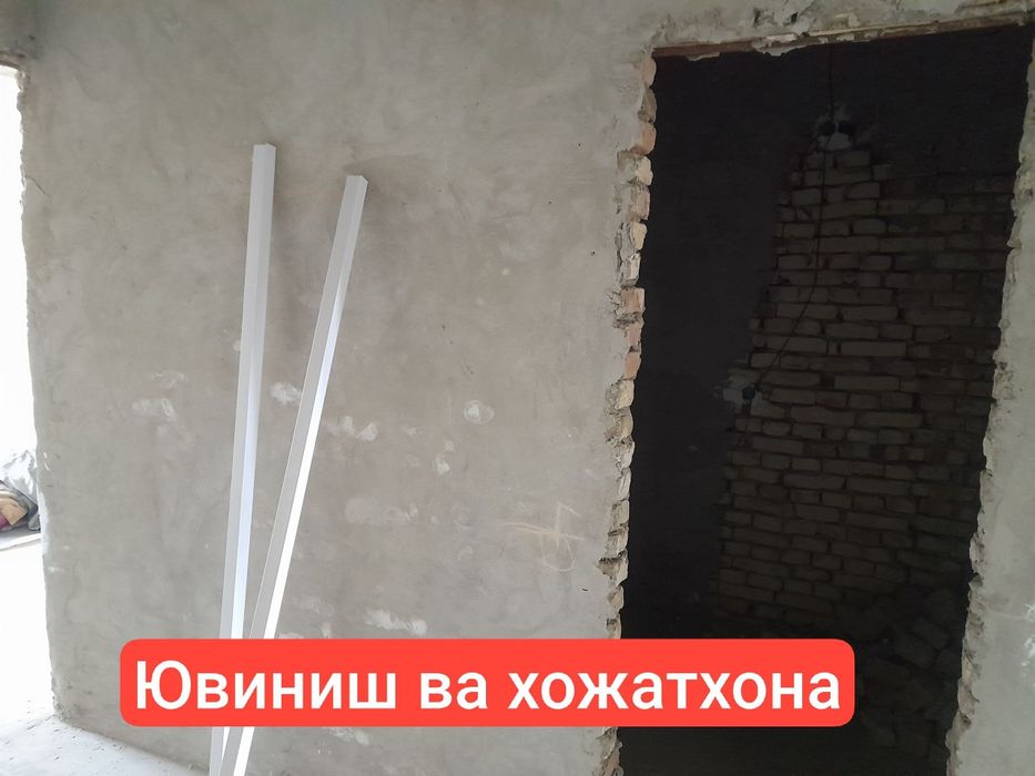 2 хоналик 71.4 кв.м