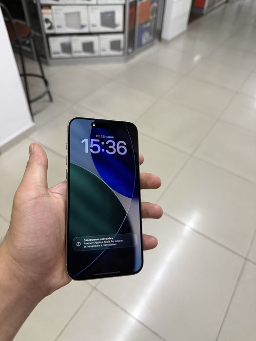iPhone 15 Pro Max