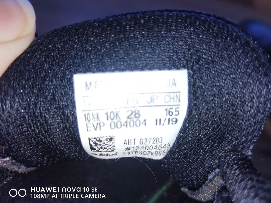 Маратонки Адидас