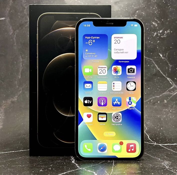 iPhone 12 pro(128 gb)