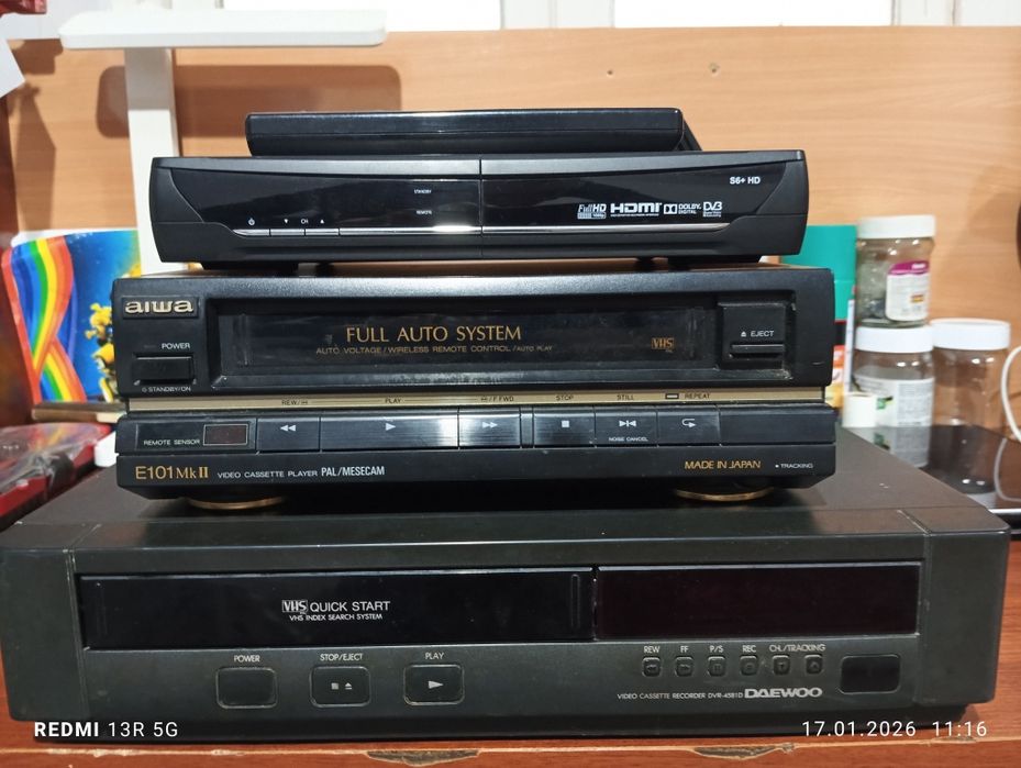 Пистолет, калёса, прут..