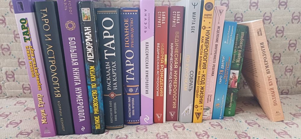 Китаптар сатамын