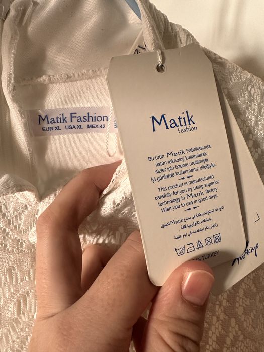 Платье белое макси