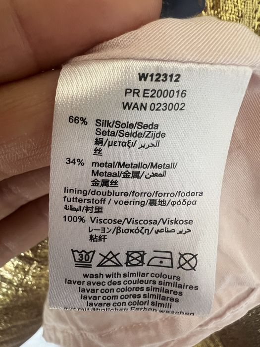 Детска рокля Marc Jacobs