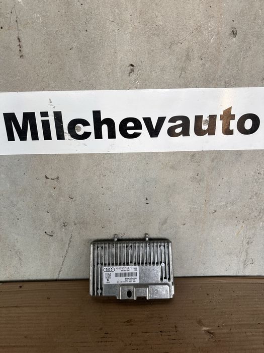 Модул за нощно виждане ауди а6 а7 / audi a6 a7 / 4H0 907 547 E