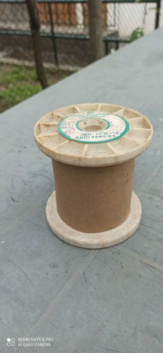 Меден емайлиран проводник, 0.07мм