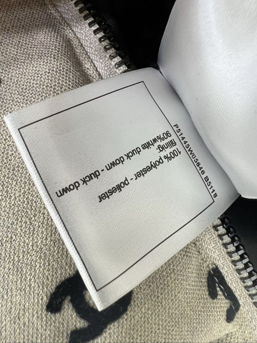 Зимно яке с бродирано лого