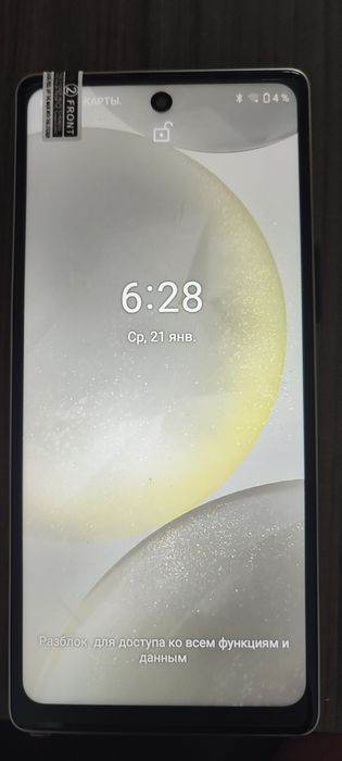 S 25 ULTRA смартфон