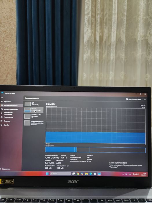 Novtbuk Rayzn 5] 5000 seria