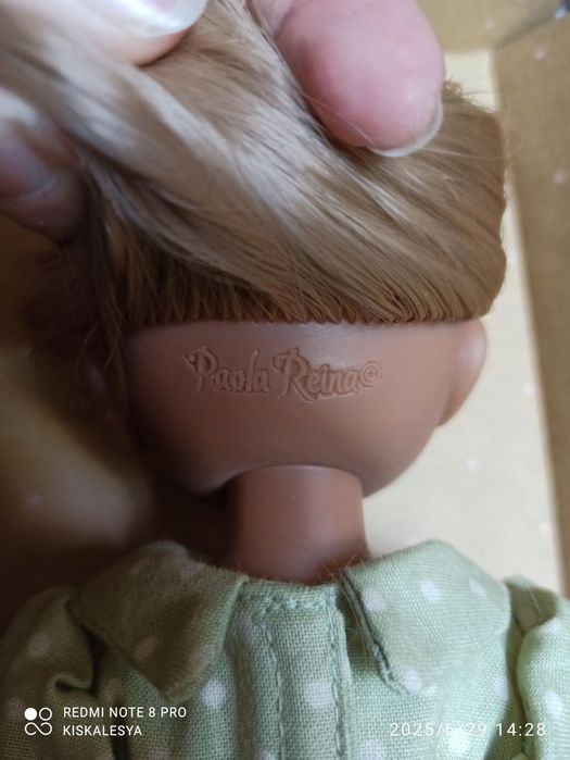 Кукла Паола Рейна Ириска