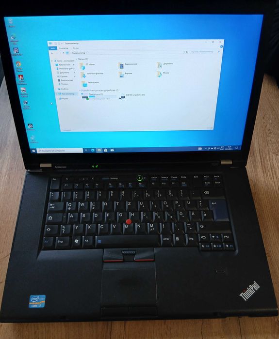 Lenovo ThinkPad i7 SSD