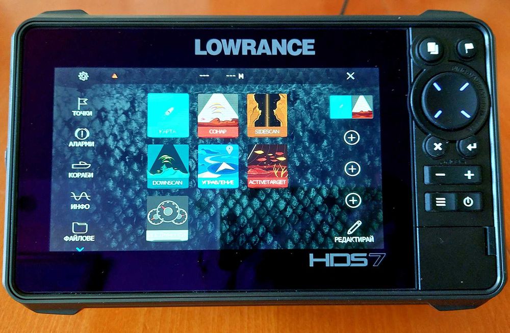 Сонар Lowrance HDS-7 Live | Без сонда