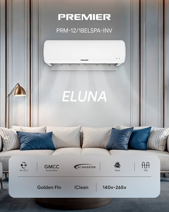 Konditsioner PREMIER optom dona