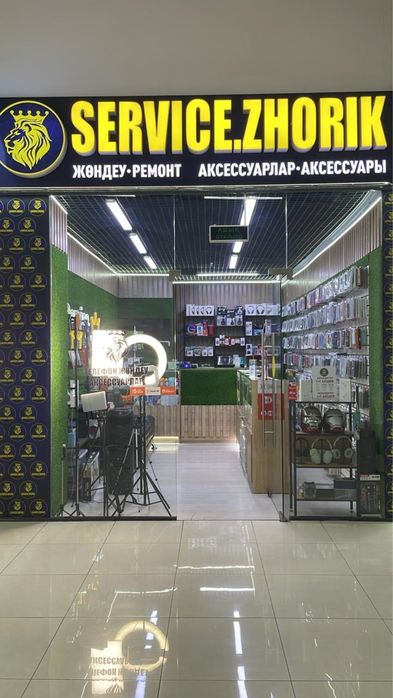 Ремонт телефонов ТЦ Almaty Mall