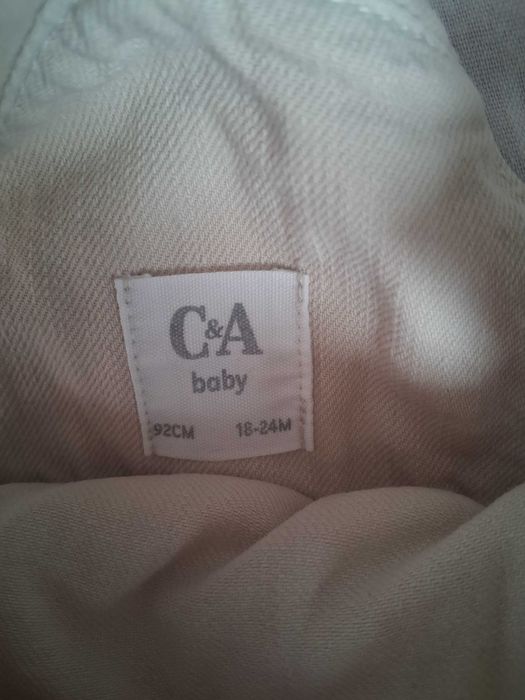 Бешки гащеризон .