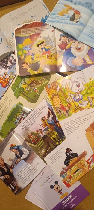 Детски книжки общо 10€