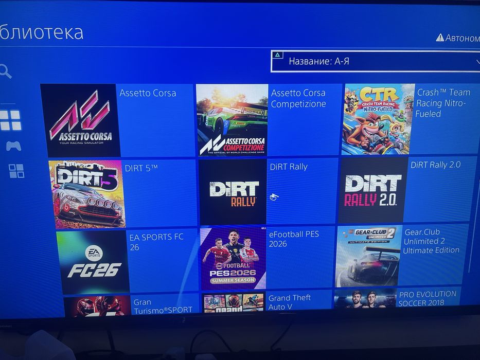 Haprimer iphone13pro max